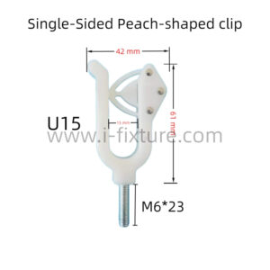 Single-Sided Peach Clip