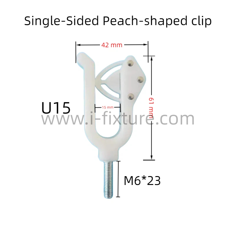 Single-Sided Peach Clip