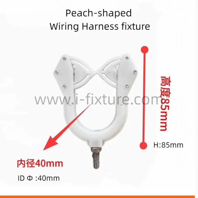 Peach-Shaped Clip iFixture for Wire Harness Cable Management - Image 2