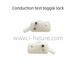 Conduction Test Toggle Lock