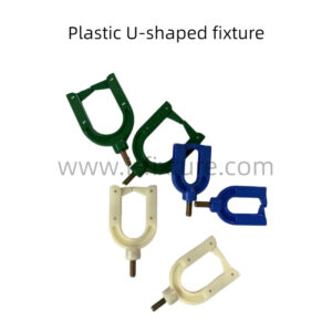 Plastic U-Shaped Fixture