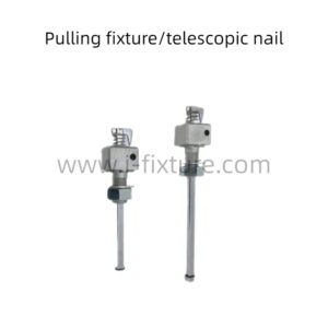 Telescopic Nail
