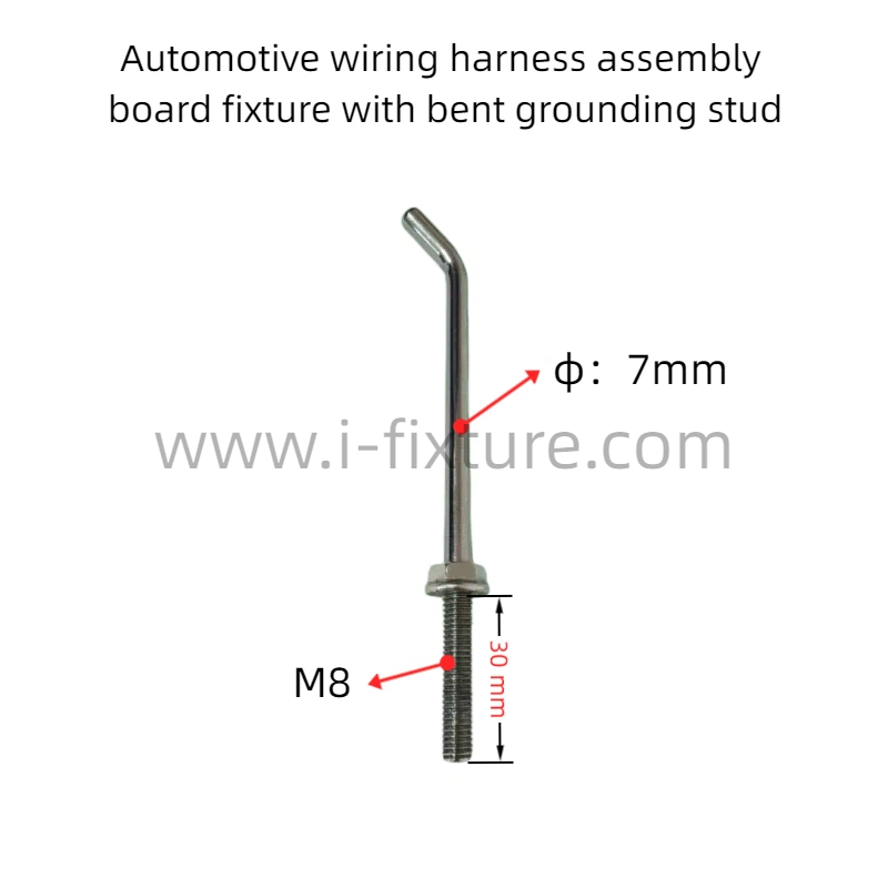 Automotive wiring harness assembly board fixture with bent grounding stud — изображение 3