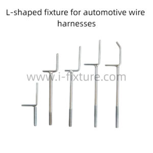 L-shaped fixture for automotive wire harnesses