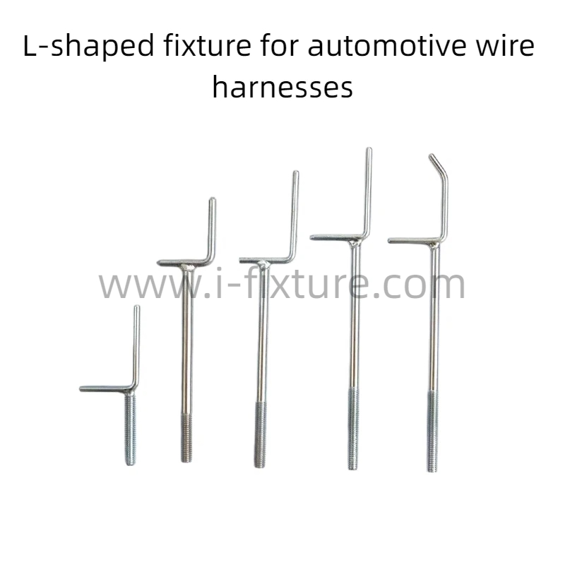 L-shaped fixture for automotive wire harnesses