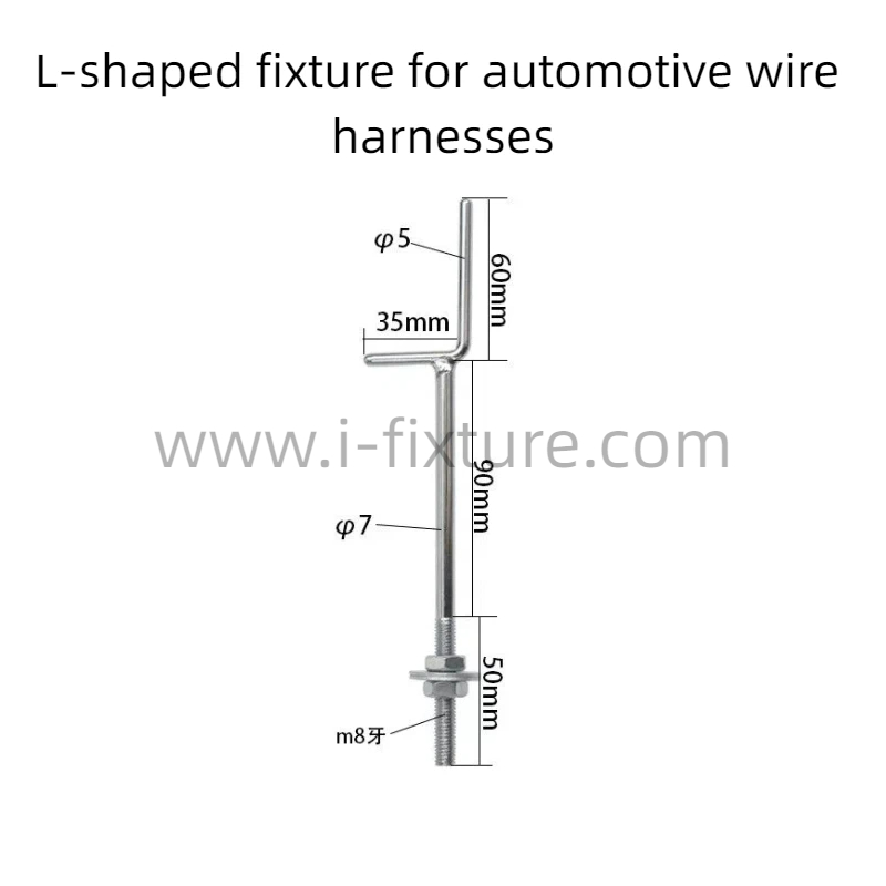 L-shaped fixture for automotive wire harnesses - Hình ảnh 3