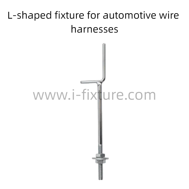 L-shaped fixture for automotive wire harnesses - Hình ảnh 5