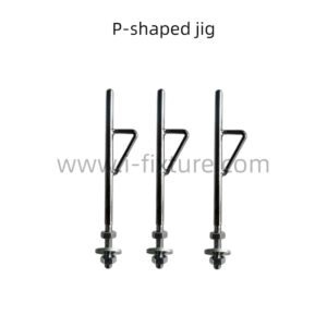 P-Type Terminal Fixture