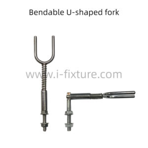 Reversible Wire Fork