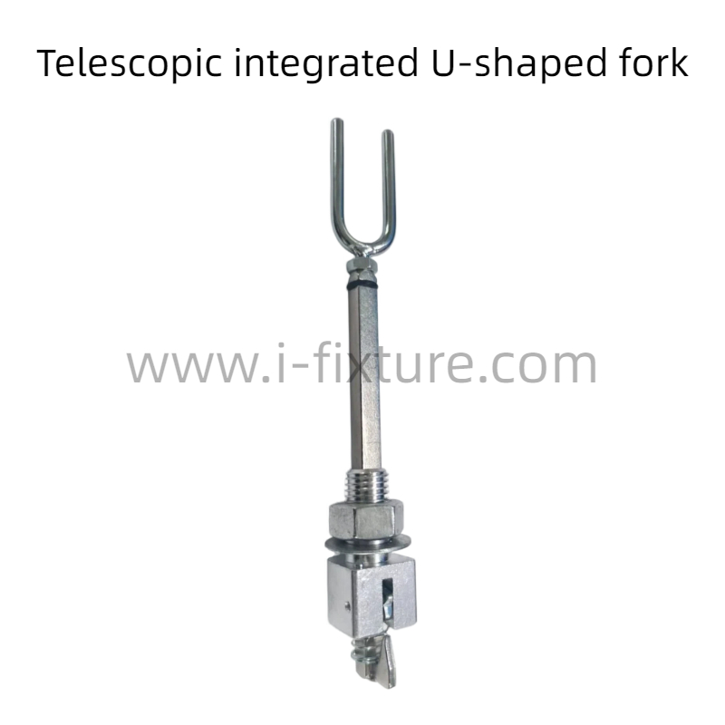 Integrated Rivet Fork