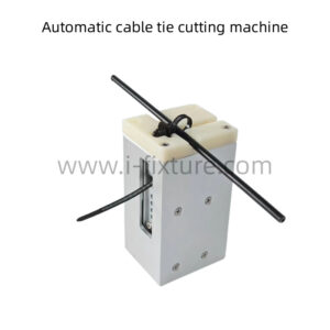 Automatic cable tie cutting machine JDX300