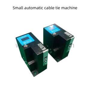 Small portable automatic cable tie machine UE-Z9