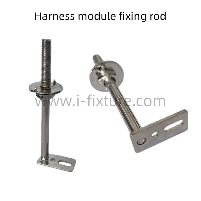 Wire Harness Support Rod