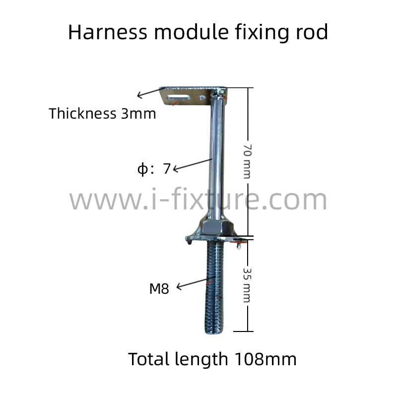 IF118-Wire Harness Support Rod | iFixture - Image 3